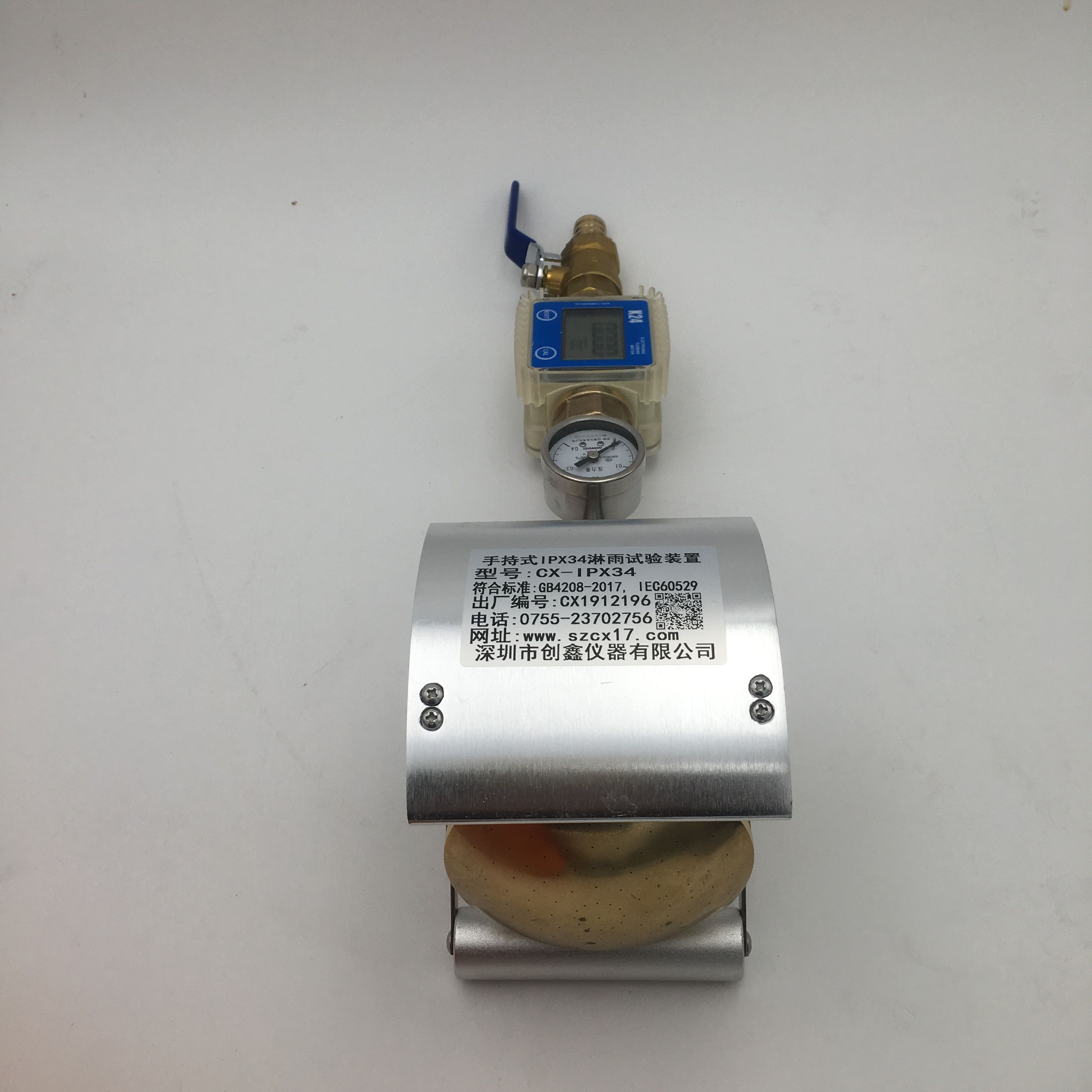 IPX34花灑淋雨試驗裝置 IPX34花灑淋雨試驗裝置