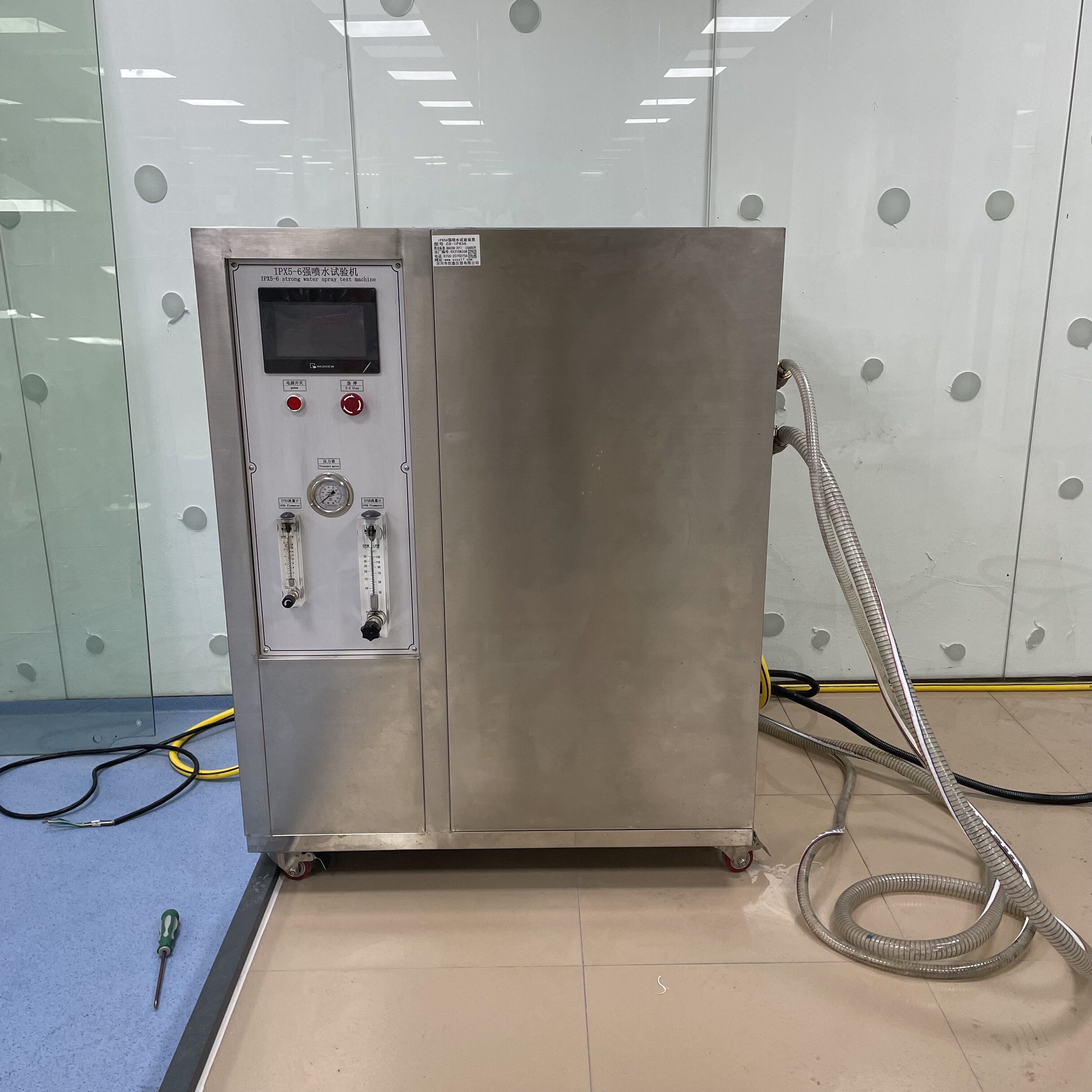 分體式IPX56噴水試驗機