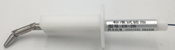 標(biāo)準(zhǔn)試驗(yàn)指