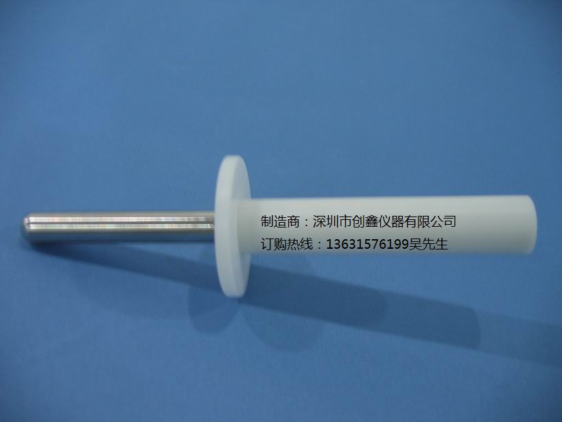 IEC62368-1 Figure V.3標準試驗探頭 IEC62368-1 Figure V.3標準試驗探頭