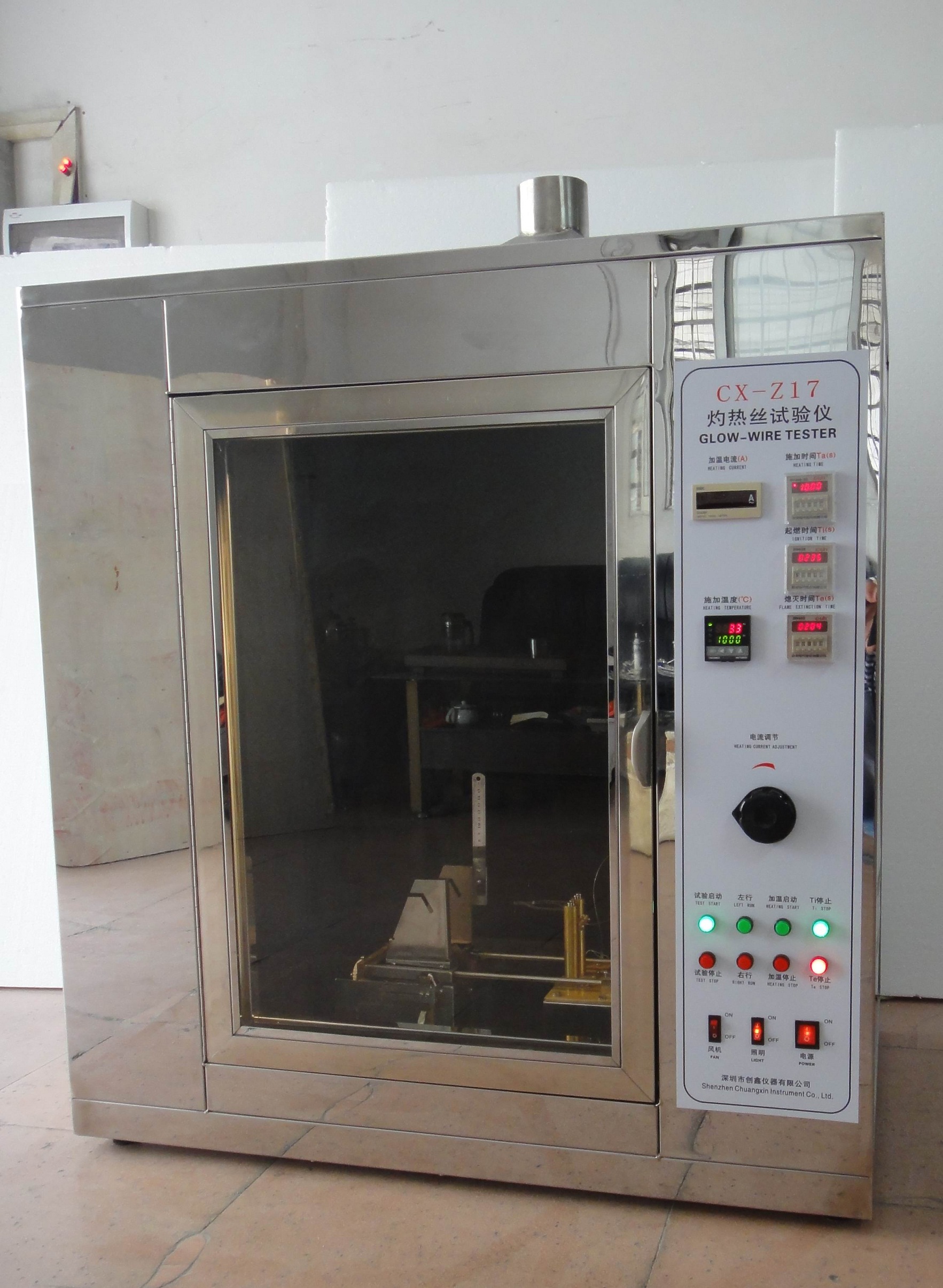 灼熱絲試驗(yàn)機(jī) 灼熱絲試驗(yàn)機(jī)