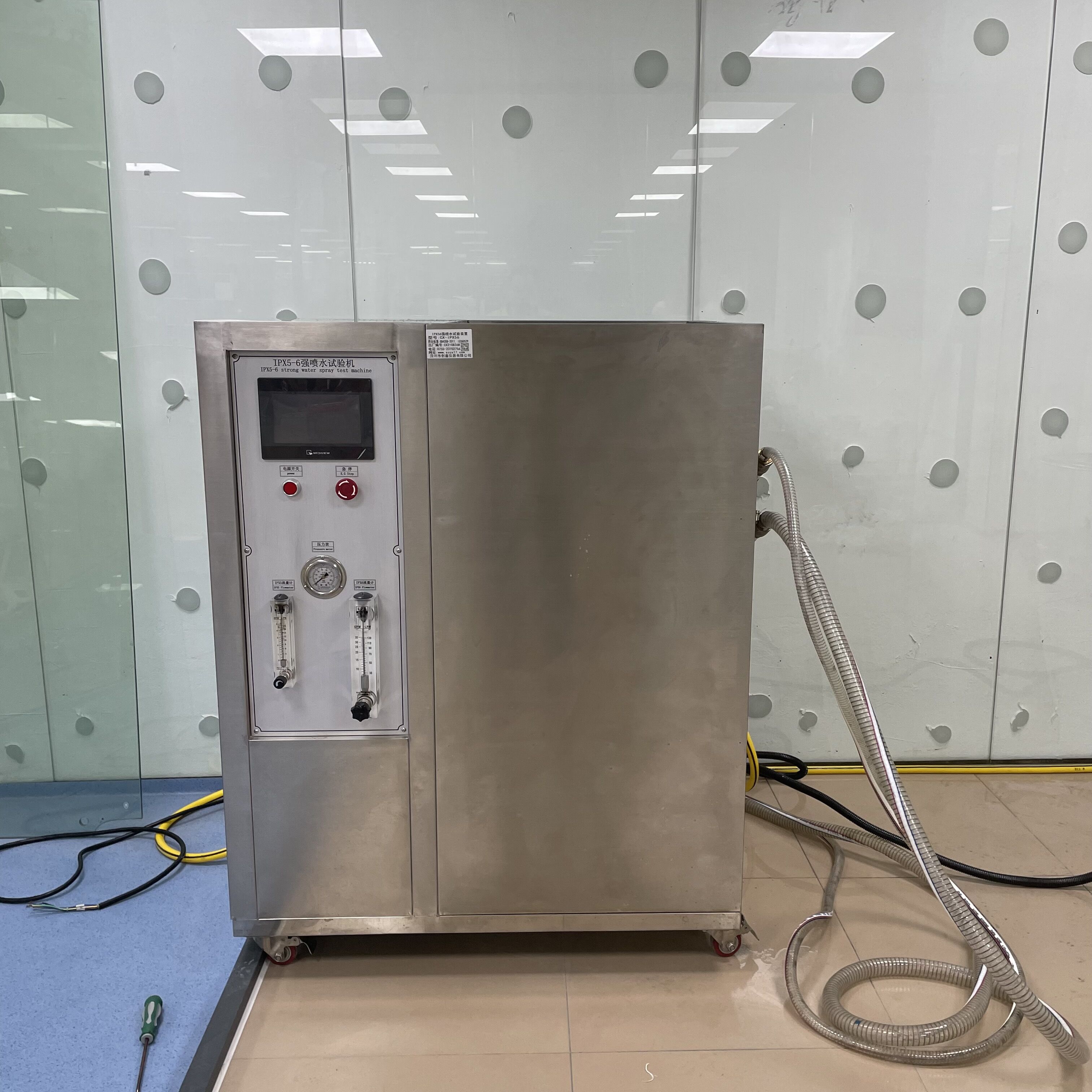 IPX56 強(qiáng)烈噴水試驗(yàn)機(jī)